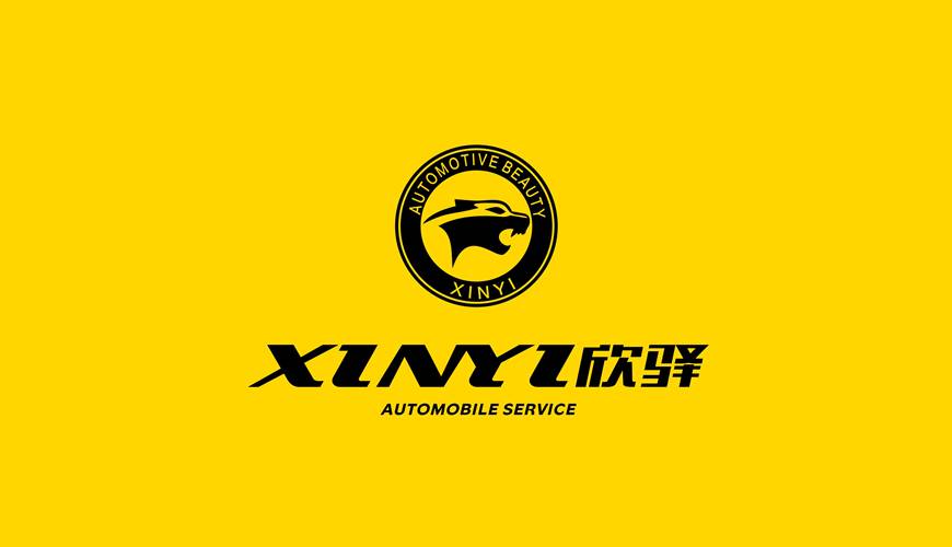 镇坪县包装设计公司为品牌重塑确保成功的步骤